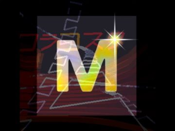 Dmc Mystic maxresdefault-43-360x270 Dmc Mystic - Climb (Twisted Mix) Video Tracks - Catalog  