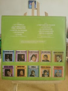 Dmc Mystic 33-RPM-Vinyl-Records-Display-Items-Secondhand-and-Flea-Markets-Bin-1-article-page-104-225x300 33-RPM-Vinyl-Records-Display-Items-Secondhand-and-Flea-Markets-Bin-1-article-page (104)  