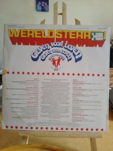 Dmc Mystic 33-RPM-Vinyl-Records-Display-Items-Secondhand-and-Flea-Markets-Bin-1-article-page-249-225x300 33-RPM-Vinyl-Records-Display-Items-Secondhand-and-Flea-Markets-Bin-1-article-page (249)  