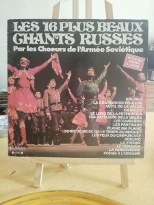 Dmc Mystic 33-RPM-Vinyl-Records-Display-Items-Secondhand-and-Flea-Markets-Bin-1-article-page-26-225x300 33-RPM-Vinyl-Records-Display-Items-Secondhand-and-Flea-Markets-Bin-1-article-page (26)  
