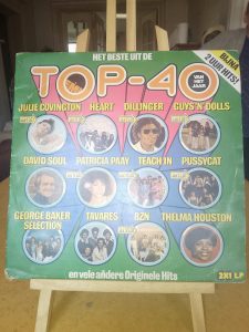 Dmc Mystic 33-RPM-Vinyl-Records-Display-Items-Secondhand-and-Flea-Markets-Bin-1-article-page-5-225x300 33-RPM-Vinyl-Records-Display-Items-Secondhand-and-Flea-Markets-Bin-1-article-page (5)  